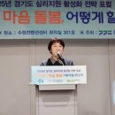 마음베이비 이미지