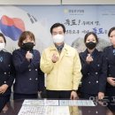 고기판 이미지