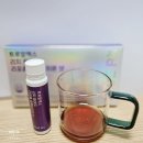 [트루알엑스 글루타치온 후기] 피부 톤업과 컨디션 개선에 좋은 글루타치온 영양제 추천!