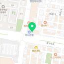 미소인류시나산부인과의원 네이버블로그