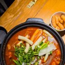 샘골 | 안산 본오동 곱도리탕맛집 [샘골주막] 솔직 후기