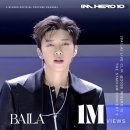 💝둘만의🎀Motion‼️떨림‼️ ♡+댓글 🙏 이미지