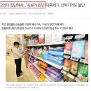 수제가축병원 | 강아지 분리불안을 완화해주는 스트레스 영양제