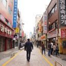 본가조방할매낙지 네이버블로그