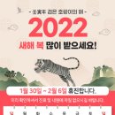 다원여성의원 이미지