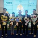 영호축산
