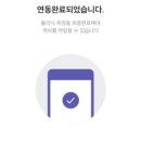 지니홈케어 이미지