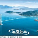 주탑주탑 이미지