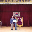 노곡리경로당 이미지