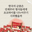 아시나요 이미지