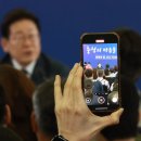 이 대통령 "악성채무 탕감해주는 것이 형평성에 맞아" 이미지