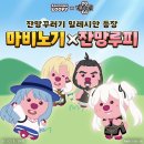 주식회사 데브캣 이미지