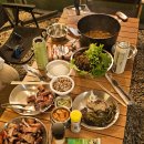 (주)메디쎄이 서울사무소 | 서울근교 글램핑으로 1박2일 막간 힐링! 인천 영흥도 메리 글램핑 친구랑 다녀온 후기