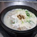 염소경로당 네이버블로그