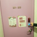 제주공항가까운게스트하우스 이미지