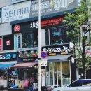 선비꼬마김밥천천점 이미지