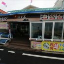재경호 이미지