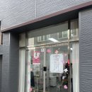 모라동우체국 네이버블로그