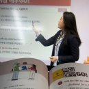 스페인어 회화 첫걸음 | [시원스쿨 스페인어 후기] 스페인어는 시원스쿨!