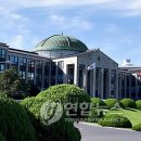 경북대학교 치의학전문대학원 이미지