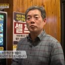 도쿄라멘 3900 이미지