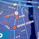 산성3어린이집 | 한여름 일상 / 책추천 / 남한산성 밤마실 후기