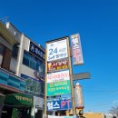 워시엔조이셀프빨래방천안청수 이미지