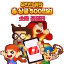 타임디자인(이탈리안레드커피) 이미지