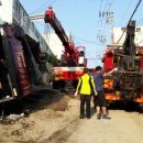 승리카센터 이미지