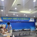음성용역 이미지