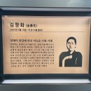 수원-1897 이미지