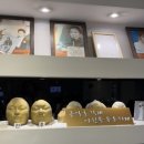 미인가 - 해운대구 | 부산 센텀 얼굴윤곽관리 추천, 미인가 2회차 후기! 웨딩관리로도 만족