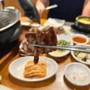 고반식당 이미지