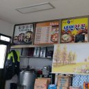 시흥 동춘칡냉면 점심 식사 후기