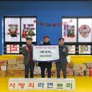 에코 호리 태권도 이미지