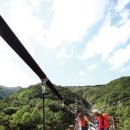 구름다리 이미지