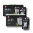 서울우유 쇼핑하우