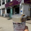 미란네식당