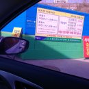 동탄농협주유소 이미지