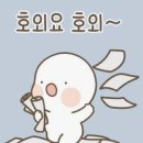 수호텔레콤 네이버블로그