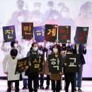 광양햇살학교 이미지