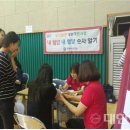 포천여자중학교 이미지