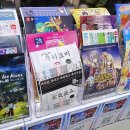 애플행정사무소 이미지