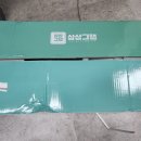 [서큘레이터 추천] 상상그램 스탠드 서큘레이터 사용 후기