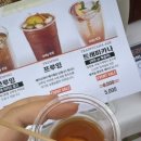 트레피커피 이미지