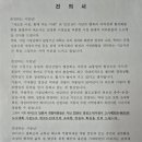 경충대로 10 이미지