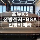 뉴흑석카 - 20152 | 뉴흑석카