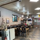 본가마산아구찜 이미지