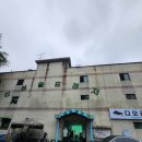 산성골프연습장 | 강동구 실외골프연습장 인도어 다녀온후기 - 산성골프장