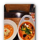 니뽕내뽕 이미지